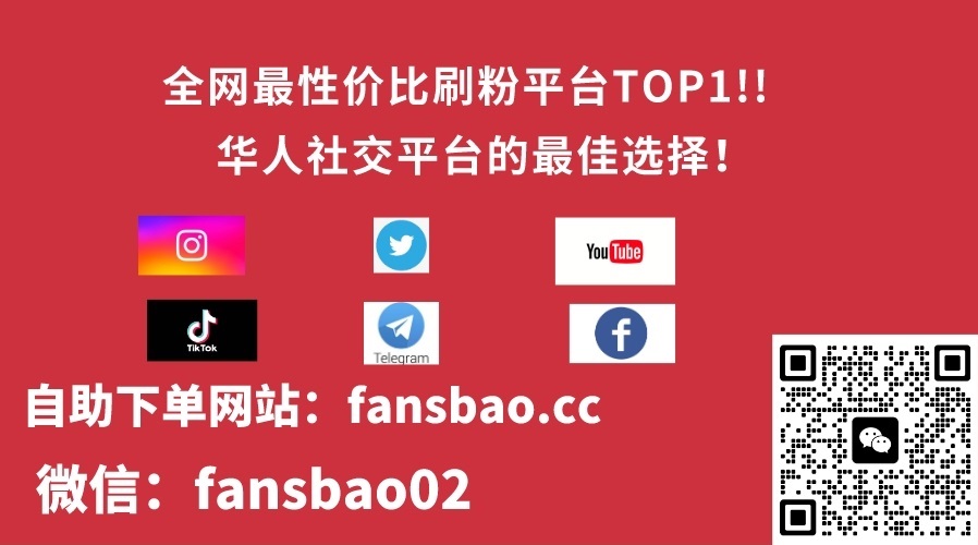 YouTube老账号购买，gmail谷歌油管账号购买